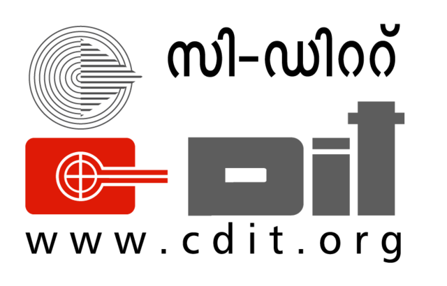 Government Approved Computer Centre in Palakkad cdit logo